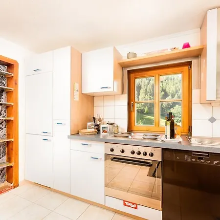 Apartment Homebase Tirol Mountain *
